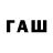 APVP СК Testingclown 671