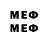 COCAIN FishScale svg _dima