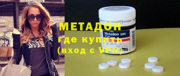 молекула духа Лиски