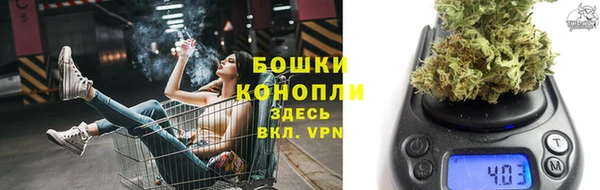 каннабис Липки