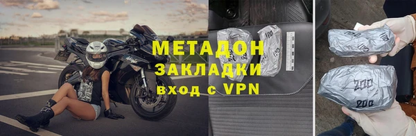 a pvp Лихославль