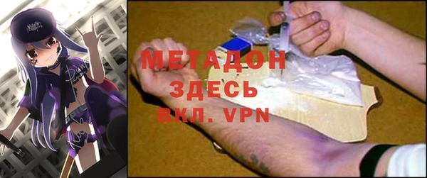 a pvp Лихославль