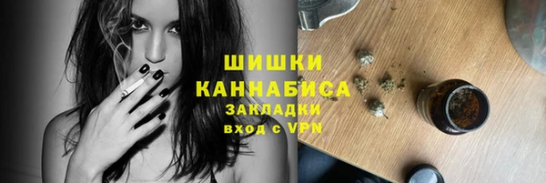 каннабис Липки