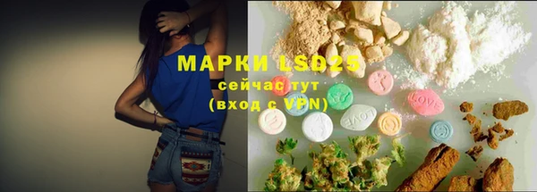 mdpv Алексин