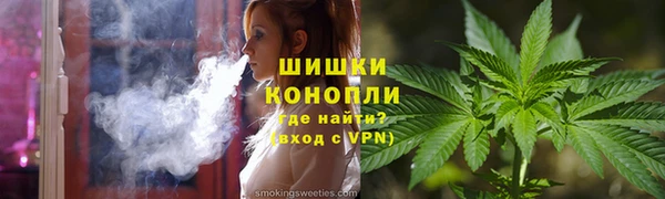 каннабис Липки