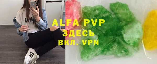 a pvp Лихославль