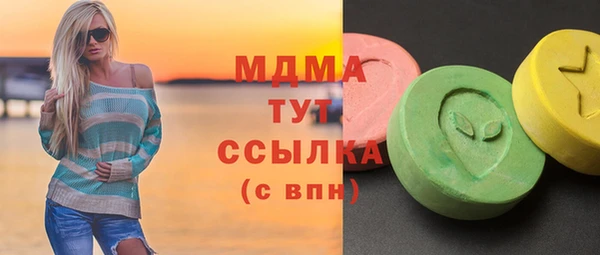 дурь Нижневартовск