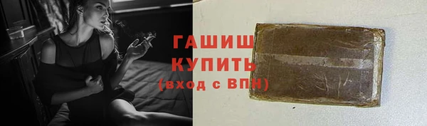 каннабис Липки