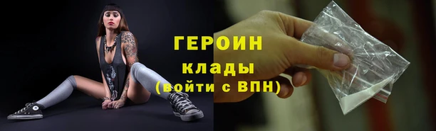 каннабис Липки
