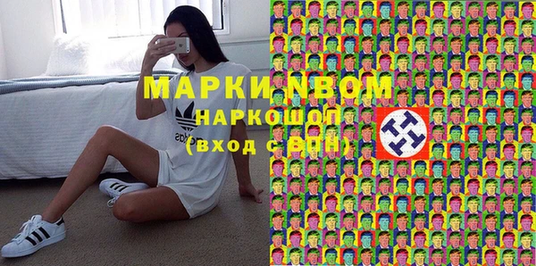 каннабис Липки
