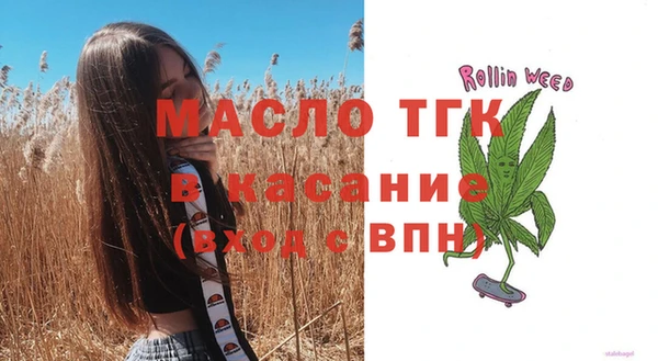 каннабис Липки
