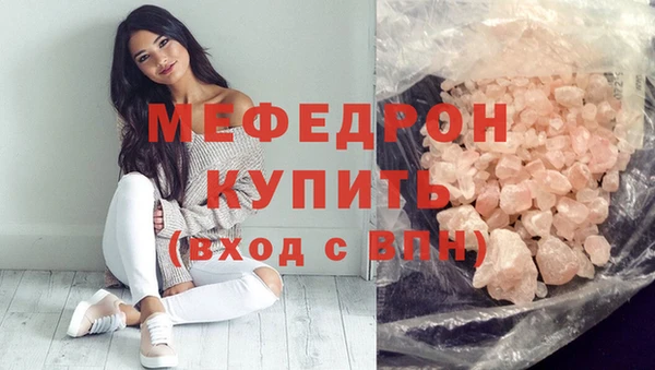 каннабис Липки