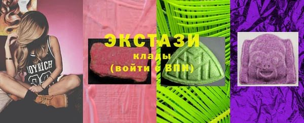 каннабис Липки