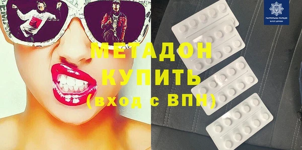 каннабис Липки