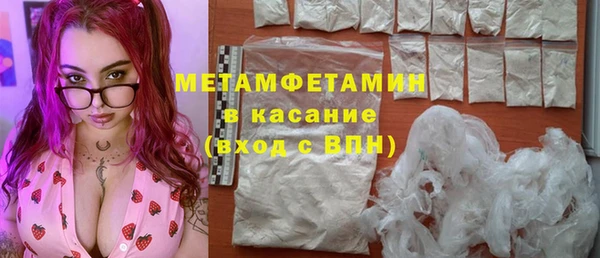 a pvp Лихославль