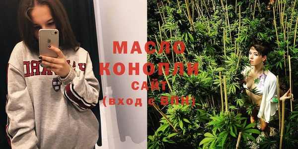 каннабис Липки
