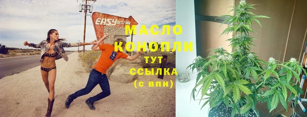 каннабис Липки