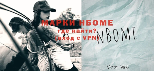 a pvp Лихославль