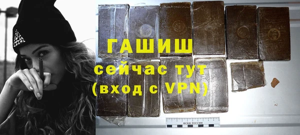 каннабис Липки