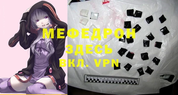 a pvp Лихославль