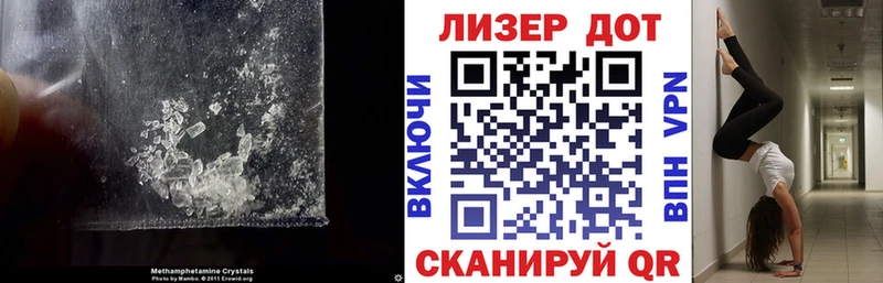 купить наркотики цена  Енисейск  Лсд 25 экстази кислота 