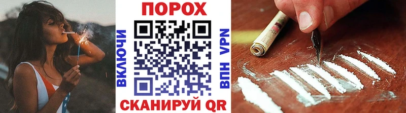 где найти наркотики  kraken ТОР  МЕТАМФЕТАМИН Декстрометамфетамин 99.9%  Енисейск 
